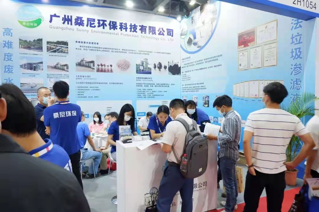 微信圖片_202109061102161.jpg 微信圖片_202109061102161.jpg