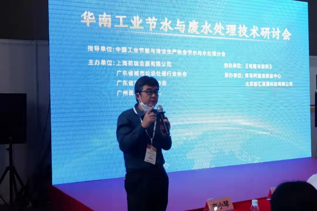 微信圖片_202109061102163.jpg 微信圖片_202109061102163.jpg