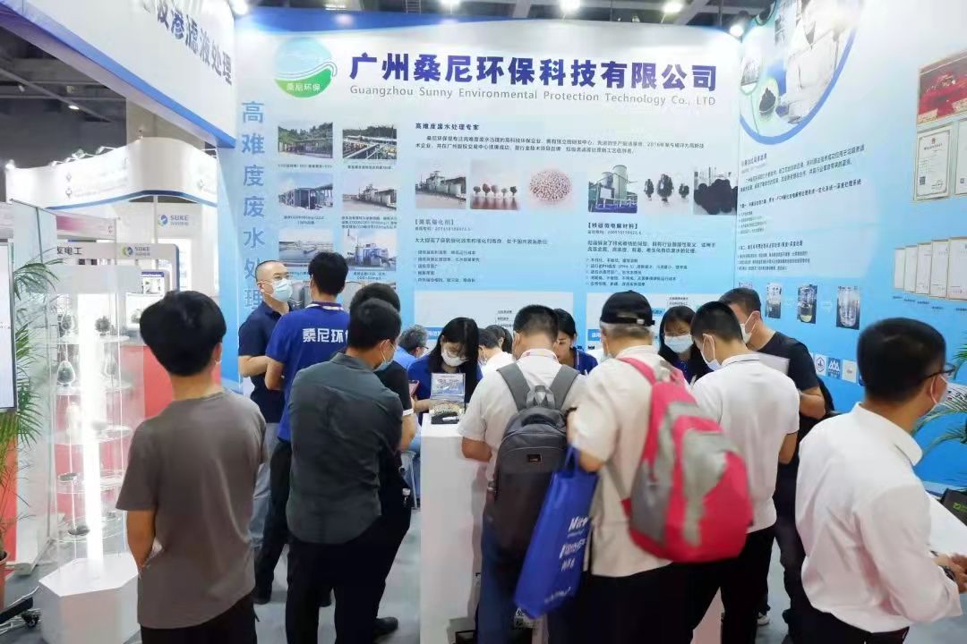 微信圖片_202109061102165.jpg 微信圖片_202109061102165.jpg