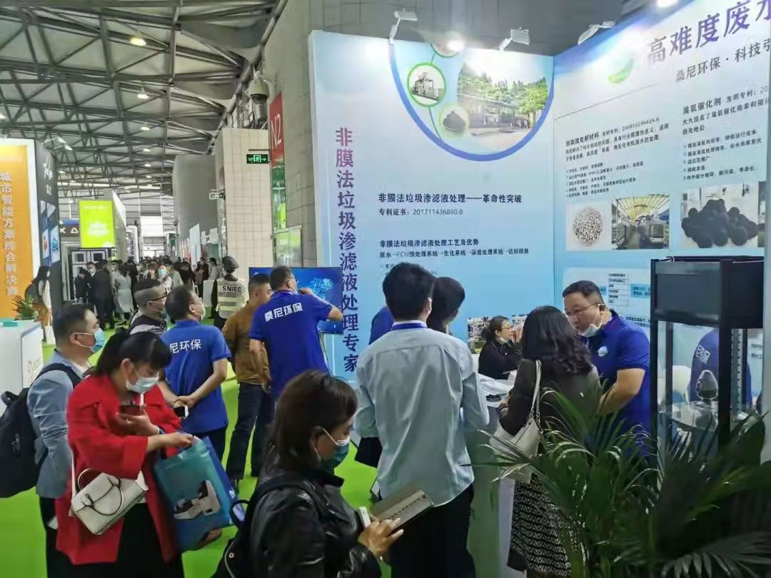 微信圖片_202109061346011.jpg 微信圖片_202109061346011.jpg