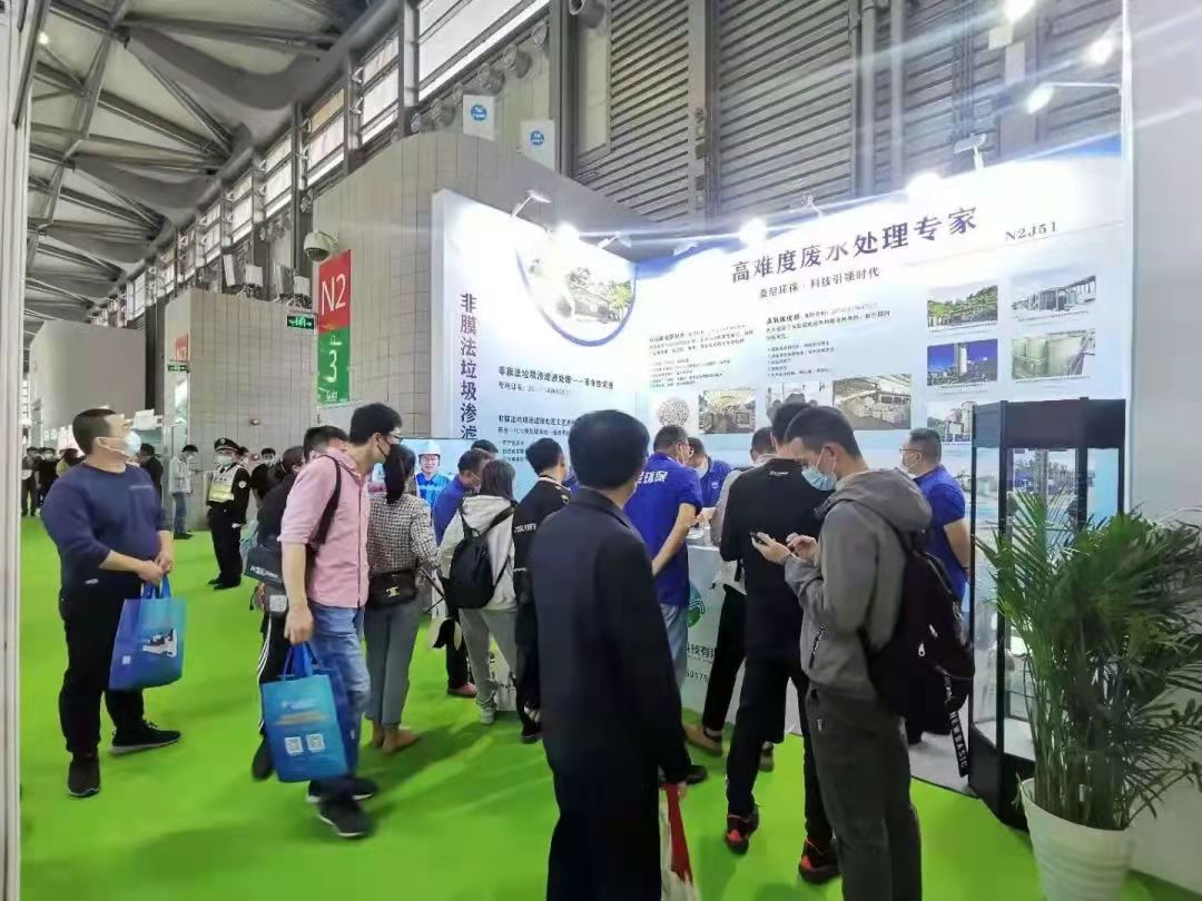 微信圖片_20210906134601.jpg 微信圖片_20210906134601.jpg