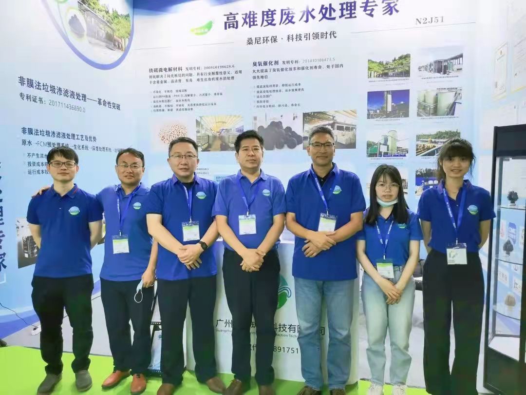 微信圖片_202109061346015.jpg 微信圖片_202109061346015.jpg