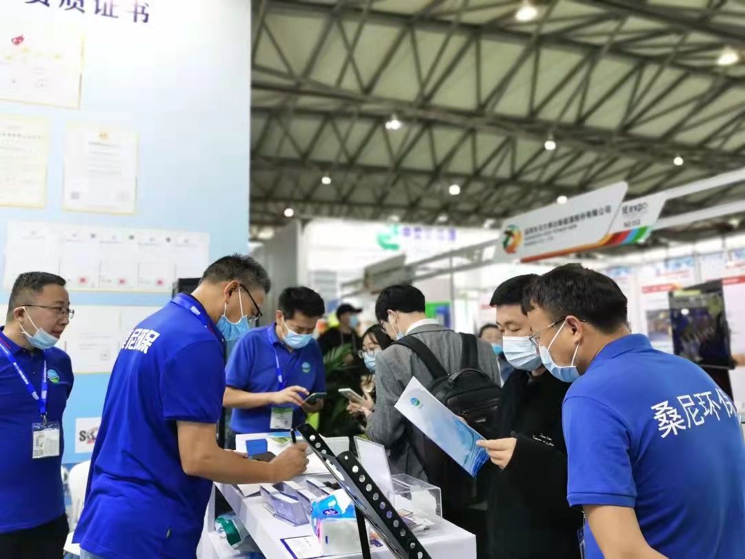 微信圖片_202109061356122.jpg 微信圖片_202109061356122.jpg